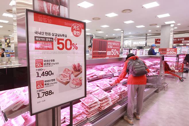 [사진 출처=연합뉴스]