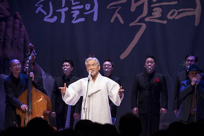 [서울=뉴시스] 국립중앙도서관 '장사익 송년음악회'(사진=국립중앙도서관 제공) 2023.12.06. photo@newsis.com *재판매 및 DB 금지