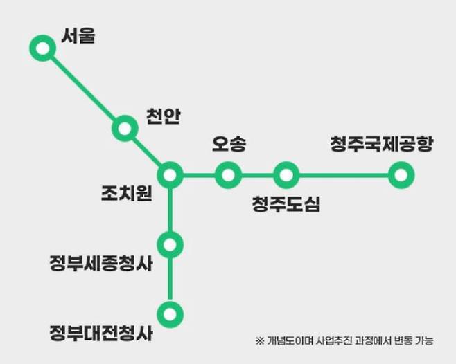 CTX노선도 *재판매 및 DB 금지