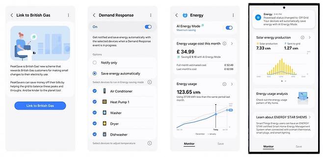 삼성전자 스마트싱스 에너지와 브리티시 가스가 추진하는 수요 반응 서비스(DR) ‘피크 세이브’를 연동한 이미지(왼쪽)와 스마트싱스 에너지 기능이 테슬라 파워월과 연동된 모바일 화면. 사진제공｜삼성전자