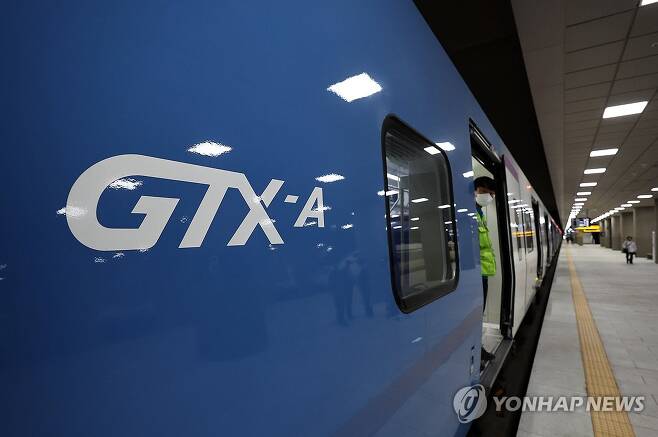 GTX-A 열차 [연합뉴스 자료사진]
