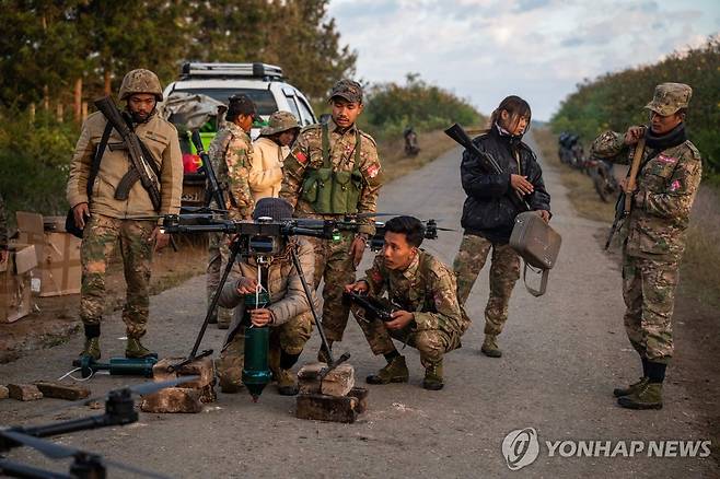 미얀마 반군 [AFP 연합뉴스 자료사진. 재판매 및 DB 금지]