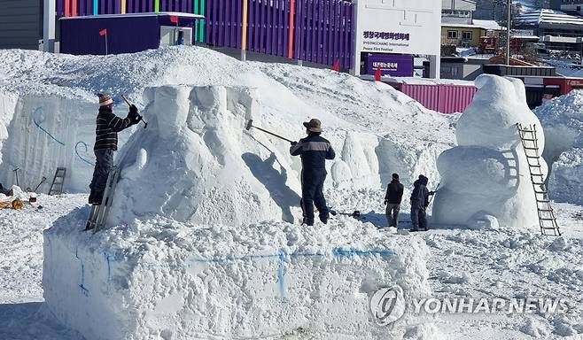 대관령눈꽃축제 준비 한창 [연합뉴스 자료사진]