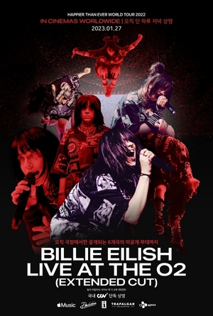 2023년 1월 개봉한 <빌리 아일리시: 라이브 앳 디 오투(확장판)>의 포스터(사진 CJ CGV)