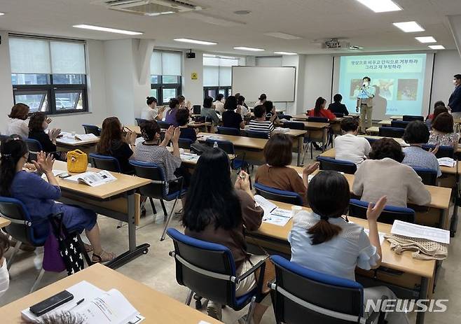 경북도민 행복대학 운영 (사진=금오공대 제공)