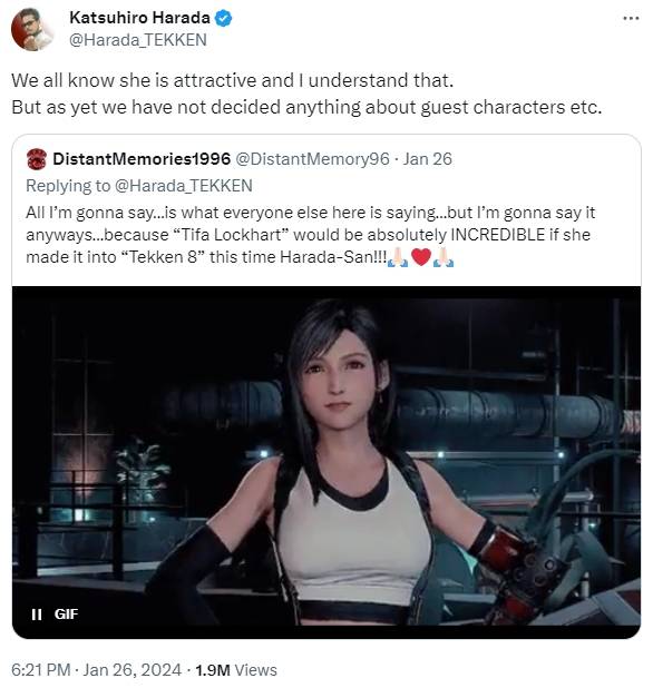 - 팬들의 요청에 직접 답변한 하라다 카츠히로 PD