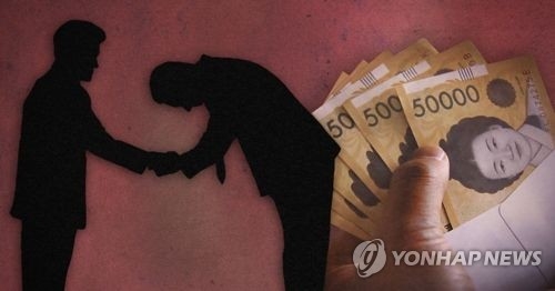 [사진 = 연합뉴스]