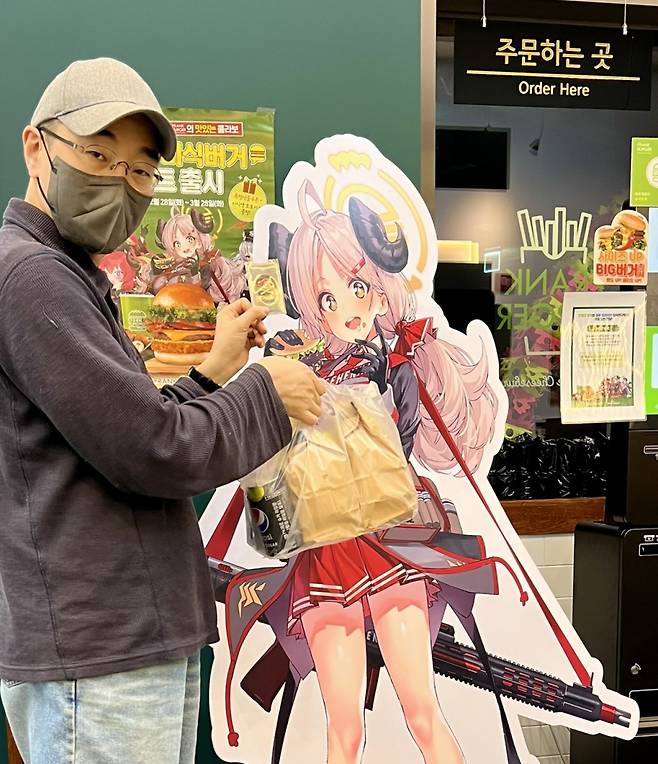 김용하 넥슨게임즈 블루아카이브 총괄PD. /사진=김용하PD X(옛 트위터)