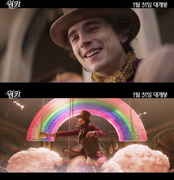 티모시 샬라메는 타이틀롤 웡카 역을 맡아 스윗하면서도 엉뚱한 매력을 발산한다. /워너브러더스 코리아㈜