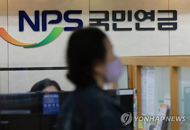 [사진 = 연합뉴스]