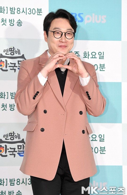 방송인 이휘재가 SBS플러스 예능프로그램 ‘맨땅에 한국말’ 제작발표회에 참석했다. 사진=DB