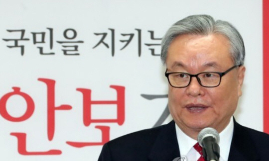 인명진 전 자유한국당 비상대책위원장. 연합뉴스