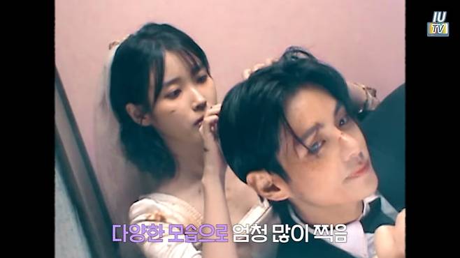 사진=유튜브 채널 '이지금 [IU Official]' 영상 캡처본.