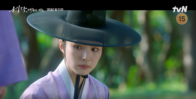 tvN '세작, 매혹된 자들'