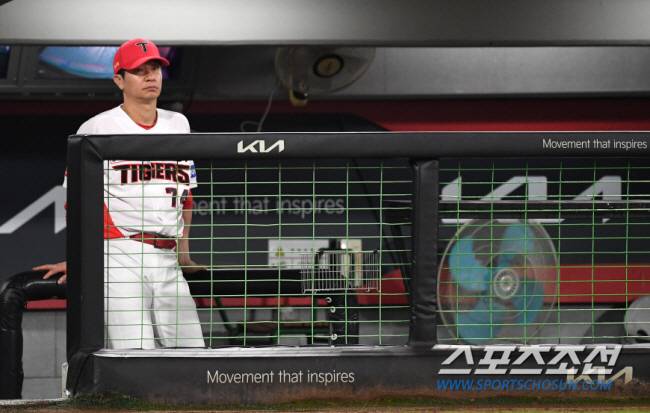 김종국 전 감독. 스포츠조선DB