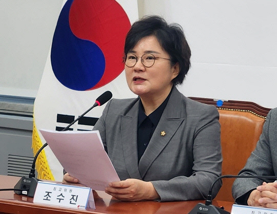 국민의힘 김기현 지도부 최고위원을 역임할 당시의 조수진 국회의원.<조수진 국회의원 페이스북 사진 갈무리>