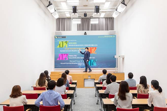 서울사이버대학교 강의실 전경. 서울사이버대 제공