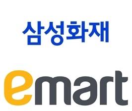 삼성화재와 이마트 CI  [사진=각사]