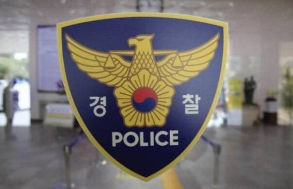 .경찰로고 [사진=뉴시스]