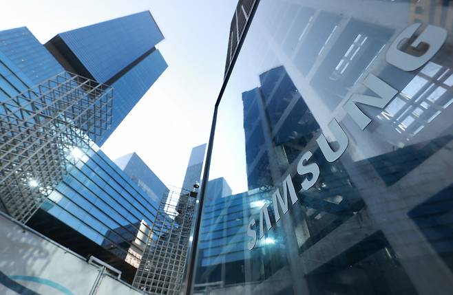 Samsung Electronics' office building in Gangnam, southern Seoul (Yonhap)