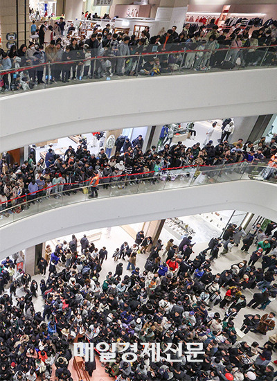 Starfield Suwon on last Sunday [Photo by Lee Chung-woo]