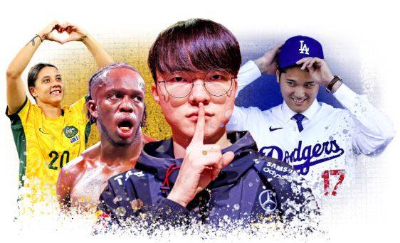 [더타임스 홈페이지 캡처]