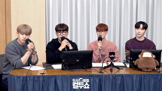 사진=SBS 파워FM ‘두시탈출 컬투쇼’ 제공