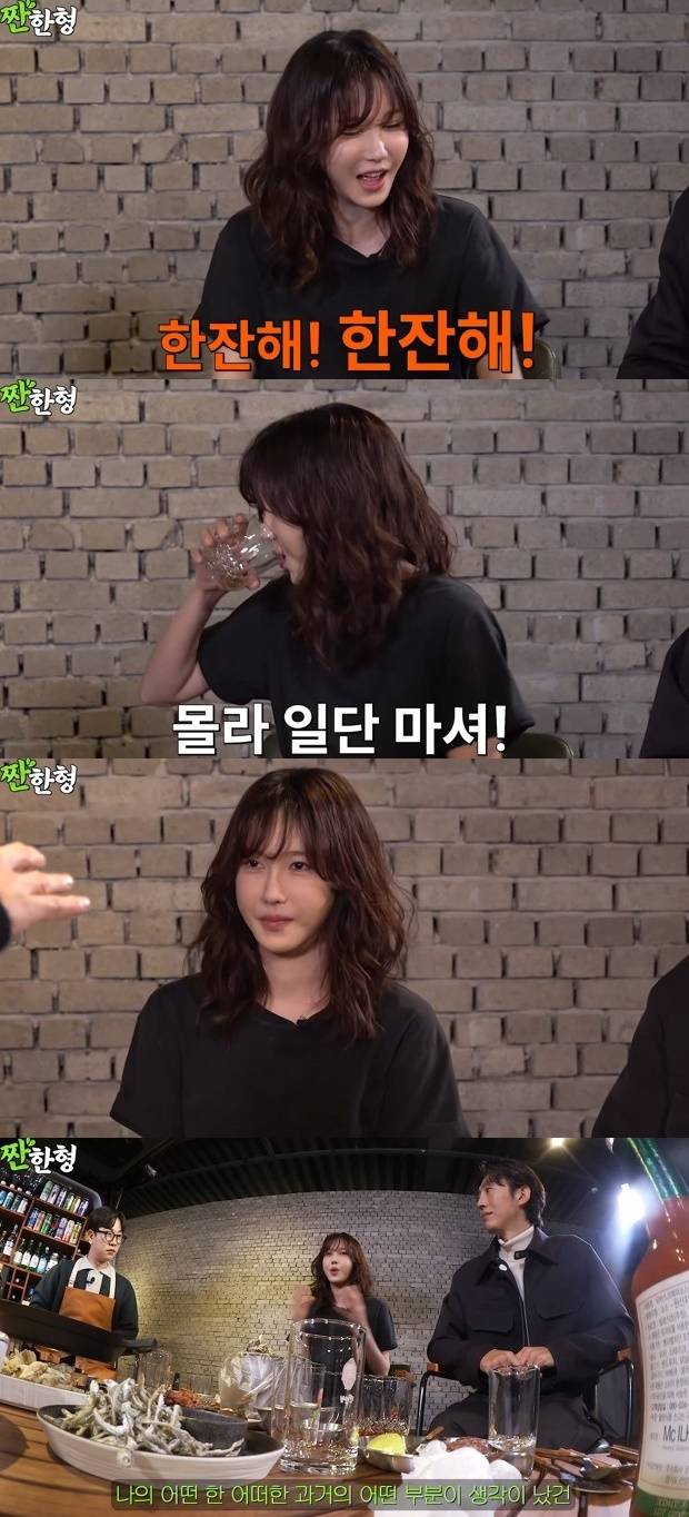 /사진='짠한형 신동엽' 화면 캡처