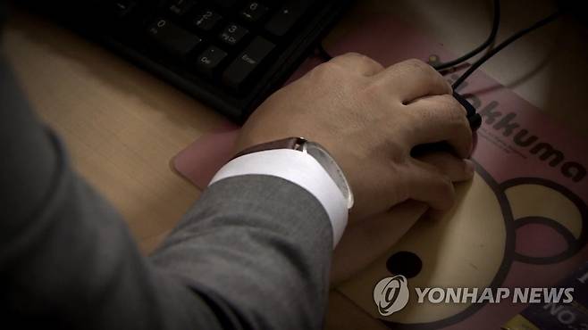 성희롱 [연합뉴스TV 제공]