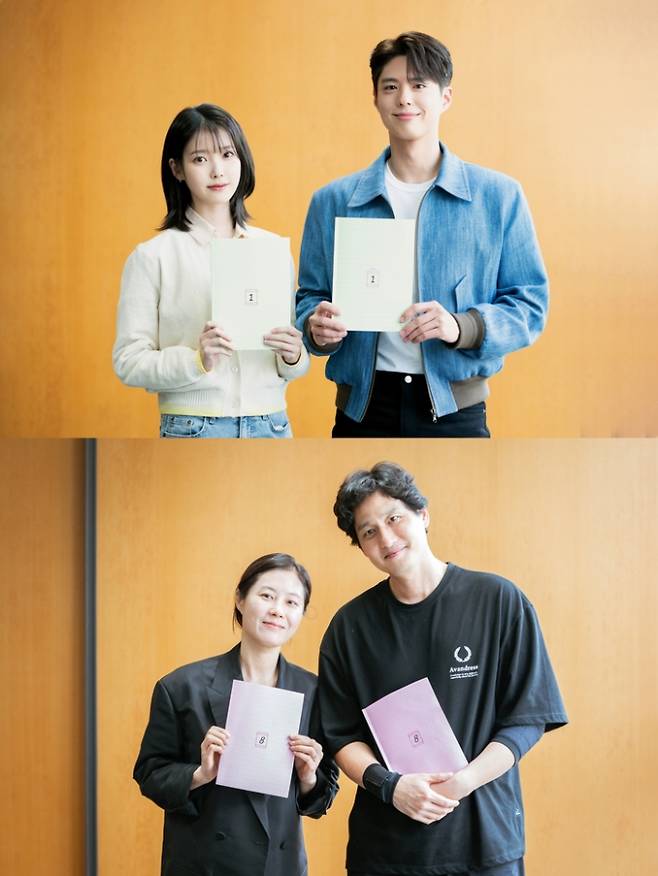 드라마 '폭싹 속았수다' 아이유·박보검·문소리·박해준 (제공: 넷플릭스)