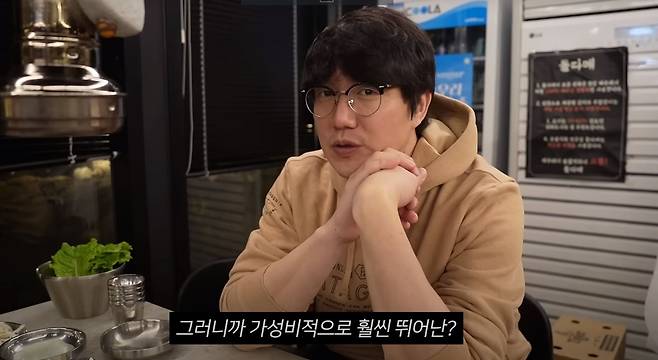 가수 성시경(44)이 테니스를 치며 부기를 뺐다고 밝혔다./사진=유튜브 채널 ‘성시경 SUNG SI KYUNG’ 캡처