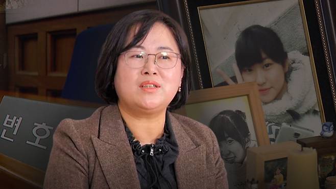 '불량 변호' 논란 권경애 변호사 [자료사진]