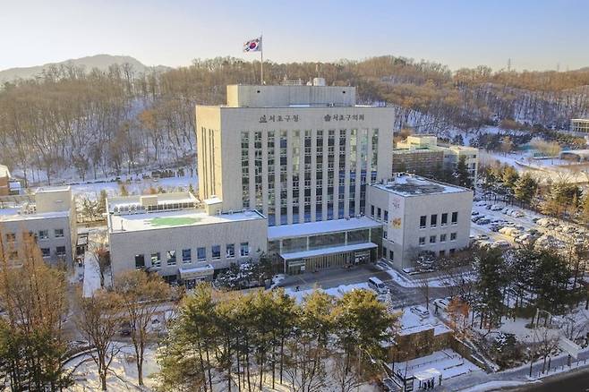 [서초구 제공]