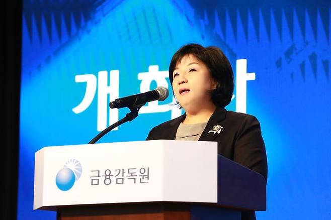 [서울=뉴시스] 20일 서울 을지로 은행회관에서 열린 '2023년 은행권 자영업자·소상공인 경영컨설팅 우수사례 발표회'에서 김미영 금감원 금융소비자보호처장이 모두발언을 하고 있다. 2023.11.20. (사진=금감원 제공) *재판매 및 DB 금지