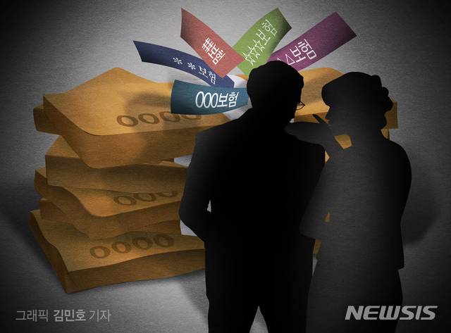 [그래픽] *재판매 및 DB 금지