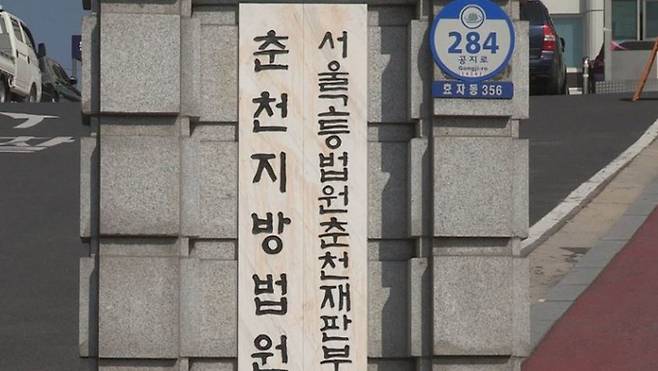 사진=연합뉴스