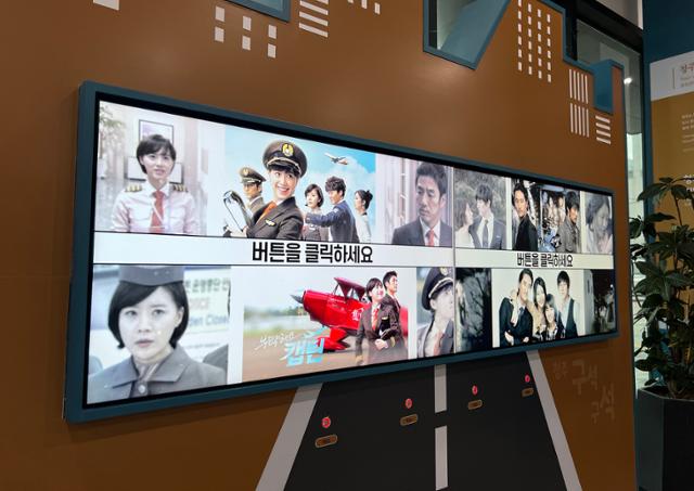 김수현드라마아트홀에서 시대를 관통한 그의 다양한 작품에 대한 정보를 확인할 수 있다.