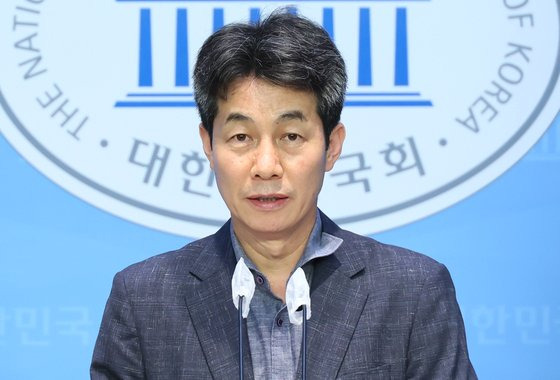 윤건영 더불어민주당 의원. 연합뉴스