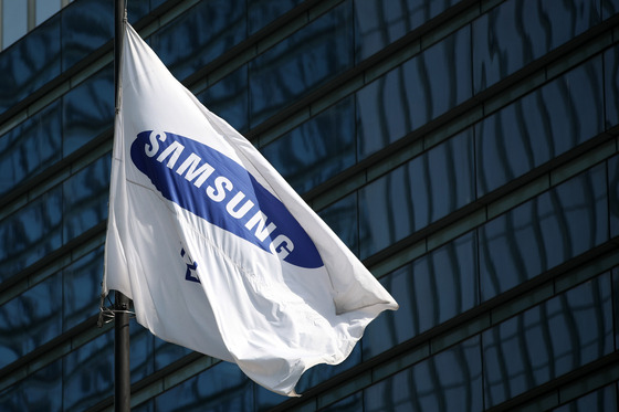 Samsung Electronics reports its 2023 earnings. [NEWS1]