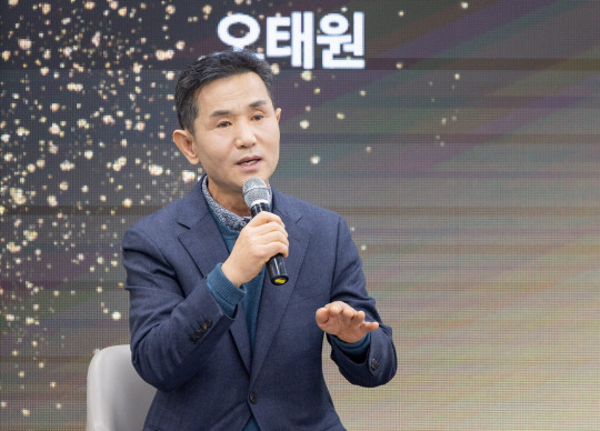 오태원 부산 북구청장 페이스북 캡처