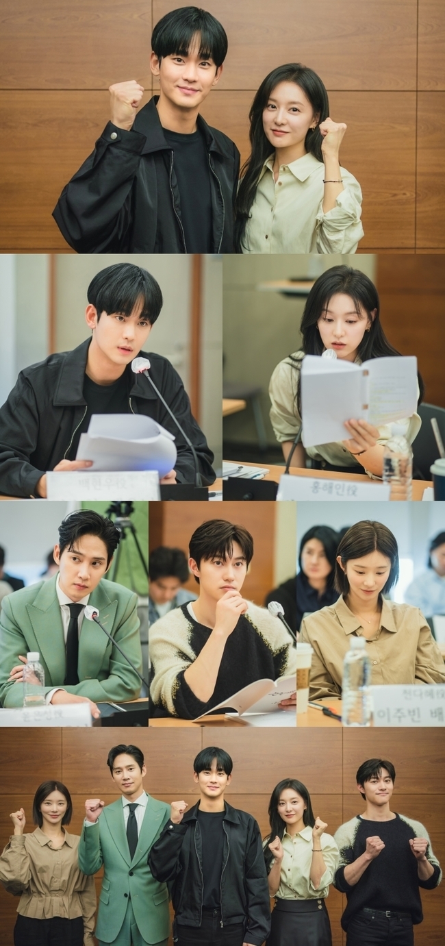 tvN ‘눈물의 여왕’ 제공
