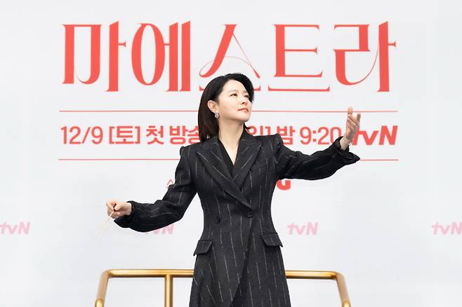 배우 이영애. tvN 제공