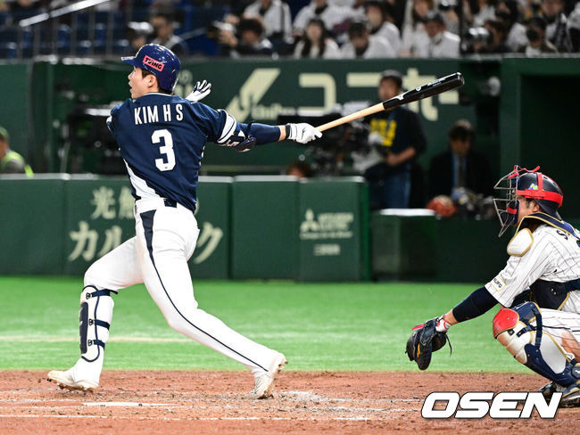 한국 국가대표 시절 김혜성. /OSEN DB