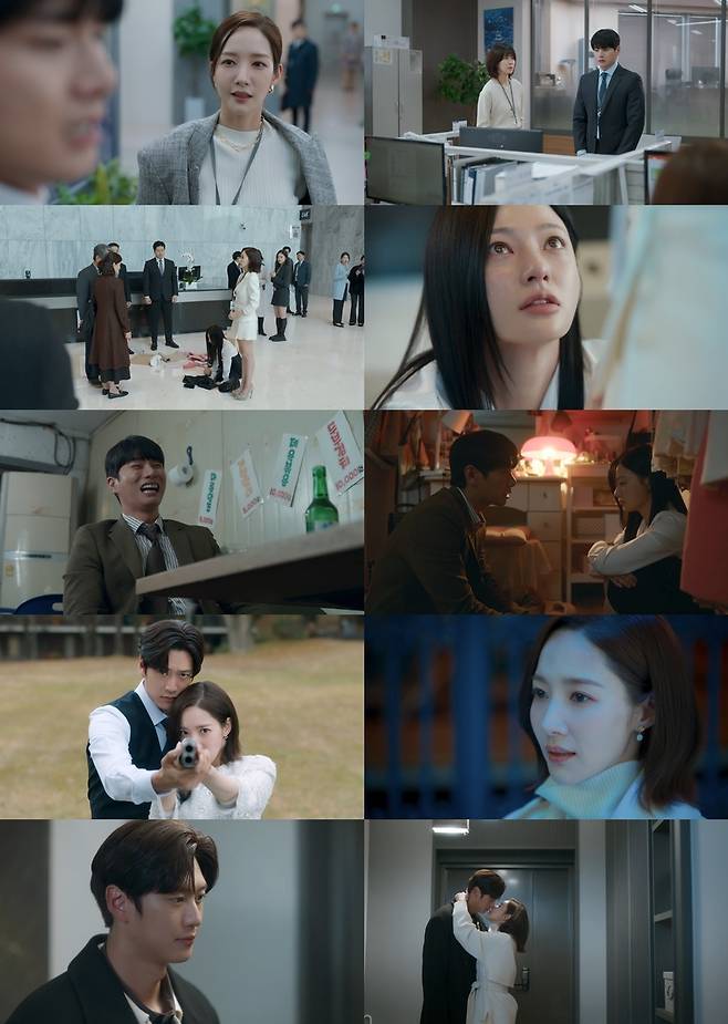 tvN '내 남편과 결혼해줘' [tvN 제공. 재판매 및 DB 금지]