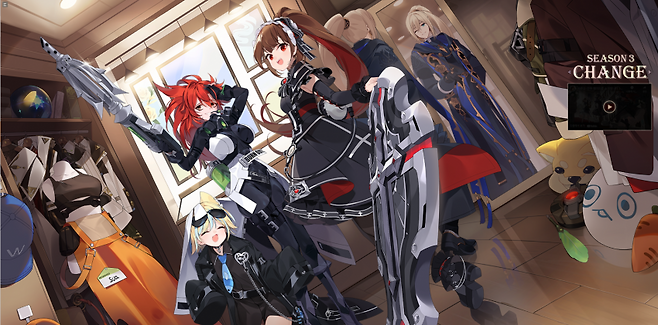 - 홈페이지에 유출된 이터널리턴 시즌 3 메인 콘셉트