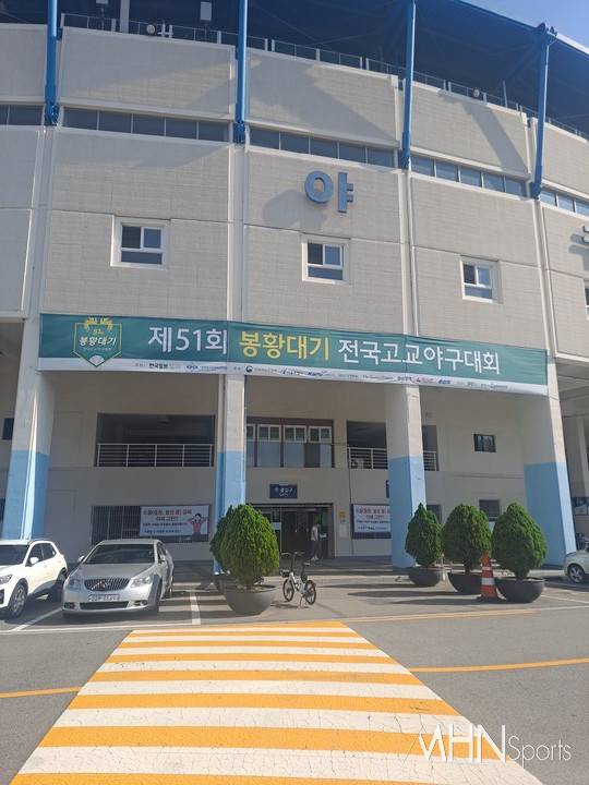 자료사진(목동)=김현희 기자