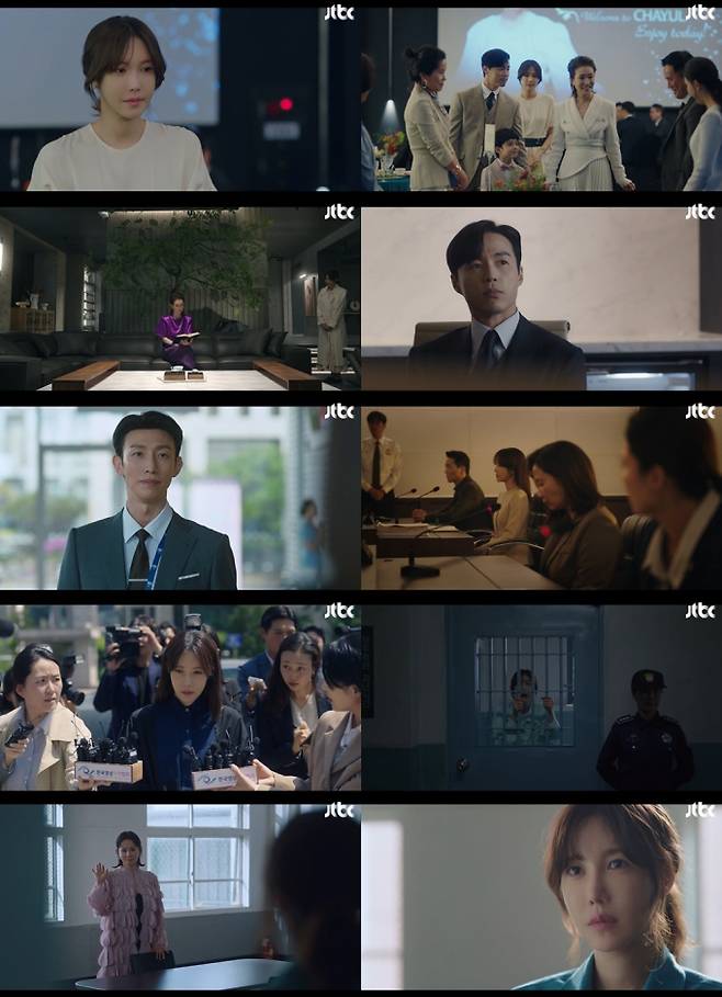 사진제공: JTBC