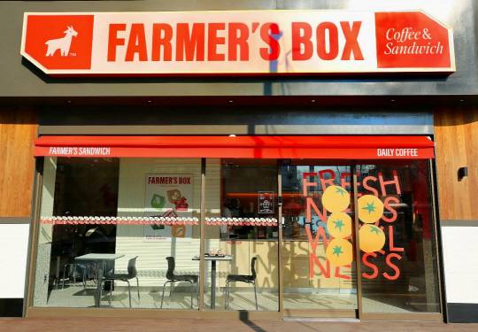 롯데GRS가 여의도 오피스 상권 내 '파머스 박스'를 오픈하고 바쁜 직장인들의 아침 점심 시간대를 공략한다는 계획이다.