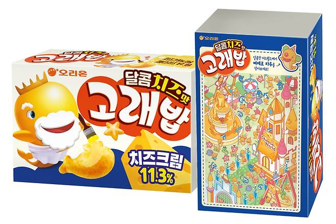 오리온 달콤치즈맛 고래밥 출시