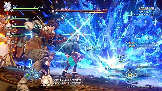 액션이 보는 맛이 있다.